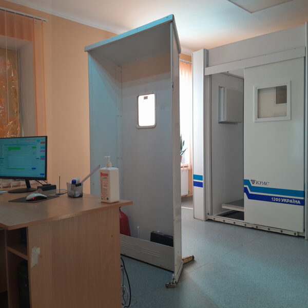 Рентгенкабінет